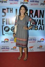 Shilpa Shukla at jagran fest on 25th Sept 2014